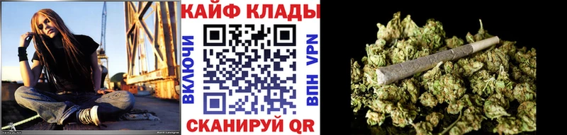 Хочу наркоту Холм А ПВП  Меф мяу мяу  гидра ссылки  Каннабис  Гашиш 
