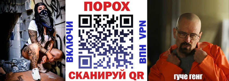 АМФ Розовый  Холм 