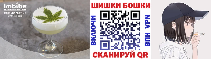 ссылка на мегу зеркало  Холм  Cannafood конопля  наркошоп 
