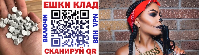 ЭКСТАЗИ louis Vuitton  Холм 