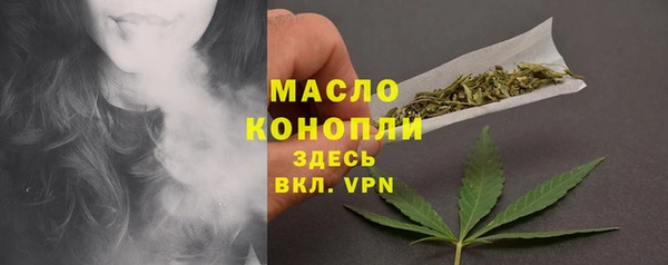 прущая мука Абинск