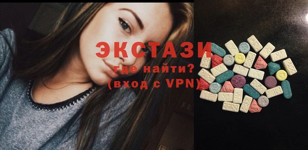 прущая мука Абинск