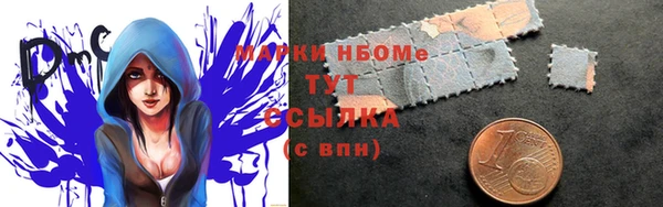 mdpv Тавда