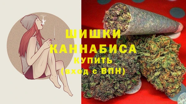 соль ск Абдулино